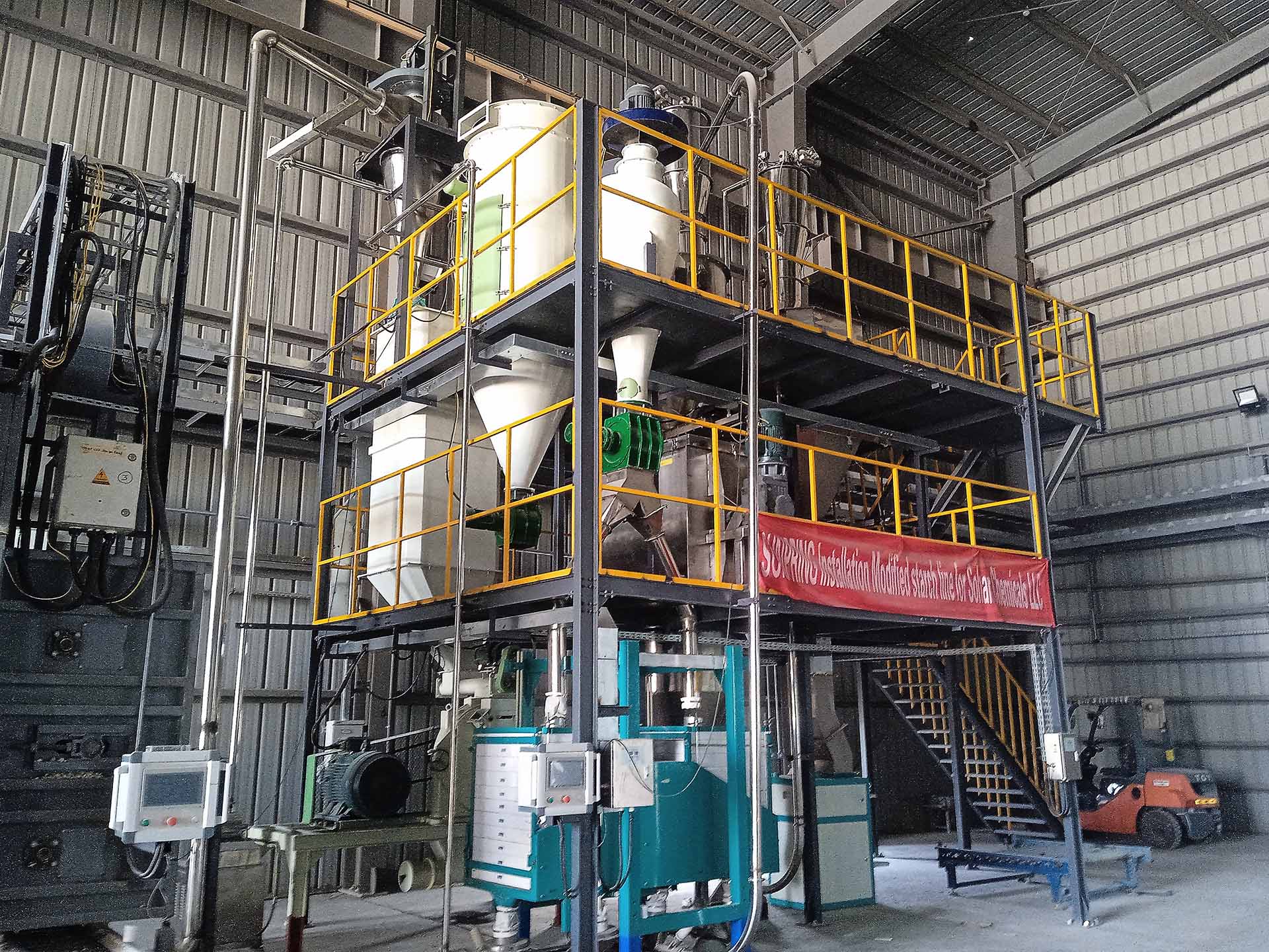 木薯变性淀粉的生产工艺有哪些?