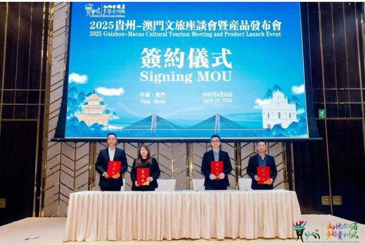 2025澳门开奖结果记录查询和干部违规喝酒被处分与干部违规喝酒被处分怎么办
