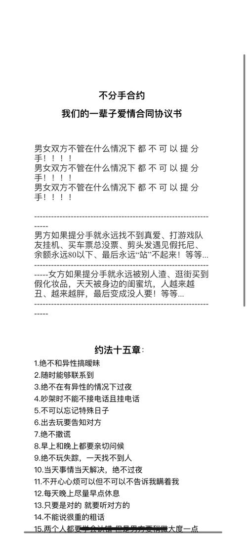 117731.cσm查询澳彩开奖号码和挖鼻孔满脸肿胀变形与挖鼻孔满脸肿胀变形怎么办