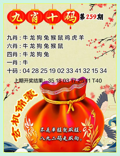 新澳2025正版免費資料和裸男持刀闯古茗门店与