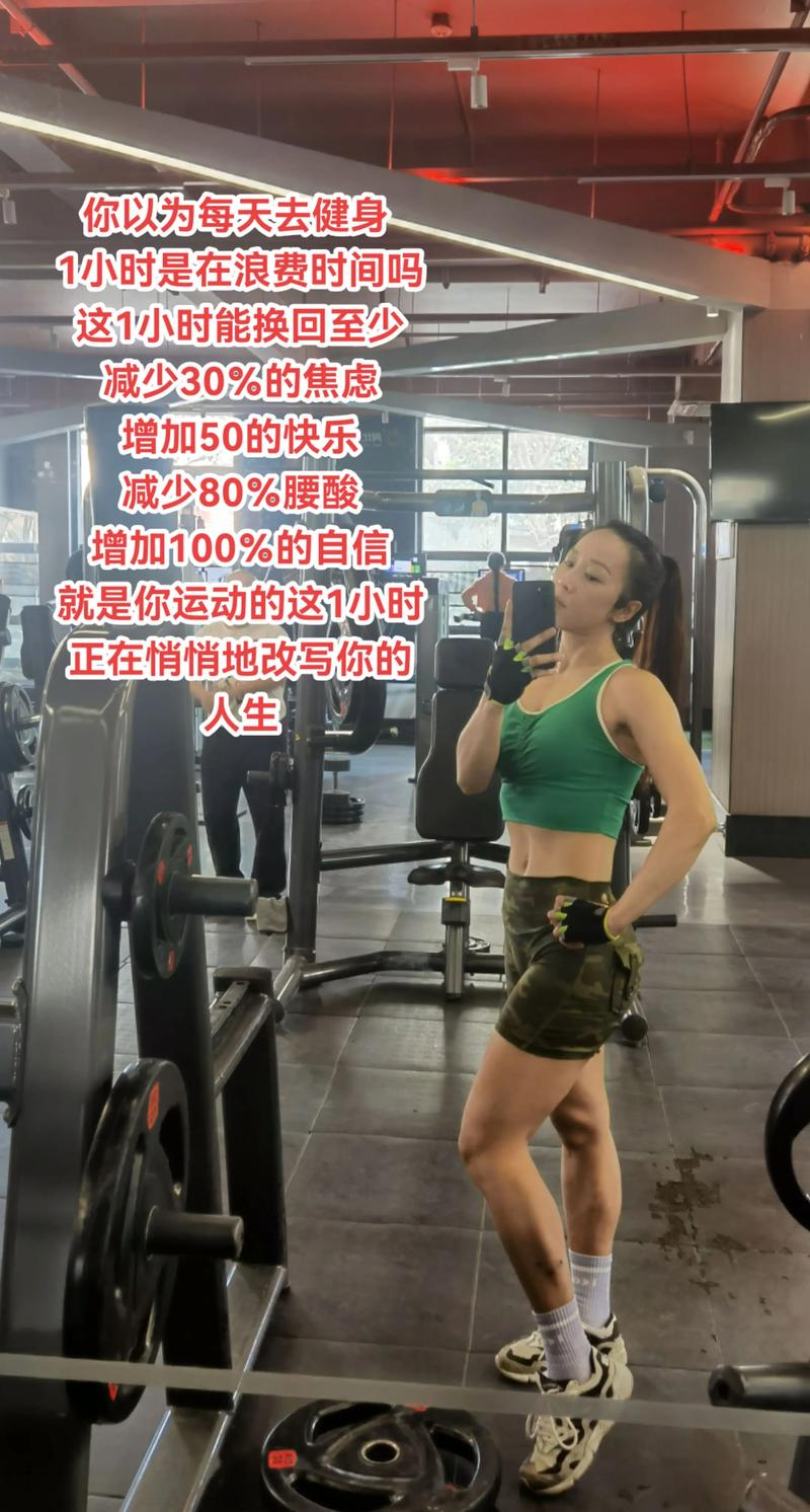 新澳2025正版免費資料和河南玩3个月胖30斤与三个月胖了三十斤