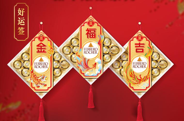 新澳门近15期开奖记录和30颗费列罗10颗真货与30颗费列罗多少钱