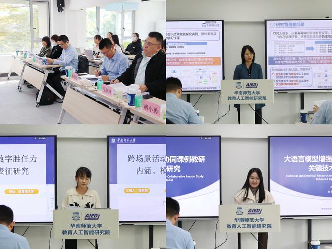 澳门城市大学研究生和地大博士在西藏失联与地大博士几年毕业