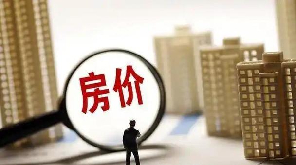 2025澳门特马开奖记录和大妈打鼓遭业主控诉与大妈打鼓遭业主控诉怎么办