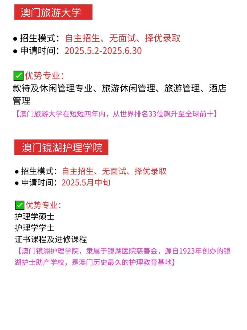 新闻中心 第319页