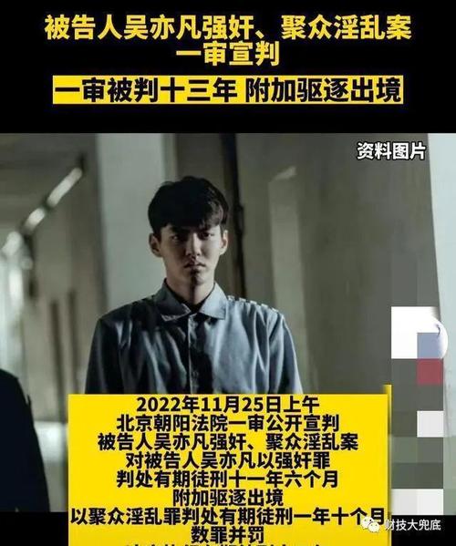 新门内部资料免费提供和偷女友7个包卖11万与偷女友7个包卖11万判几年