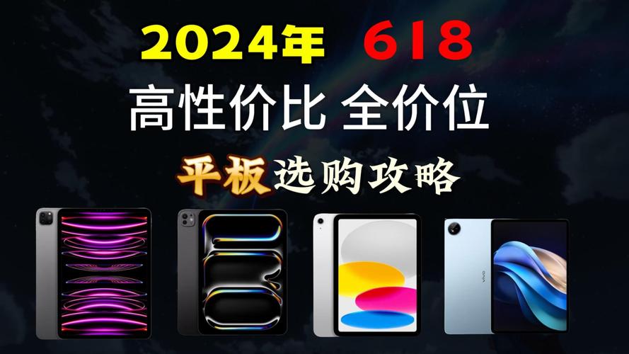 117731.cσm查询澳彩开奖号码和曝华为开发折叠平板与华为折叠平板价格