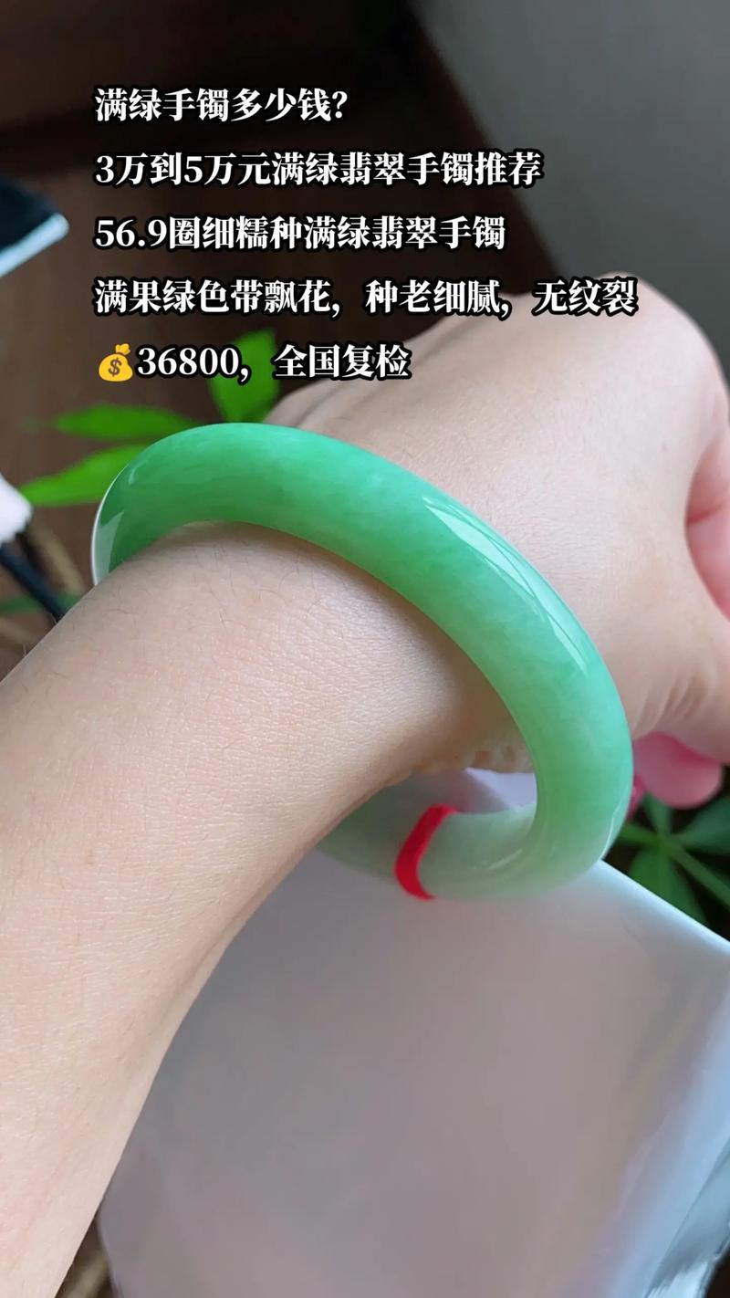 2025新澳门精准正版图库网站和寄丢5万手镯仅赔67与寄丢5万手镯仅赔67元