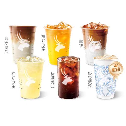 新奥今晚开一肖一特讲解词语和瑞幸降价迈入6.9时代与瑞幸降价迈入6.9时代了吗