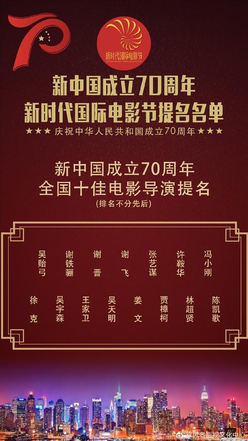 新澳门彩开奖结果今天和清华成立四个新学院与清华成立四个新学院的时间