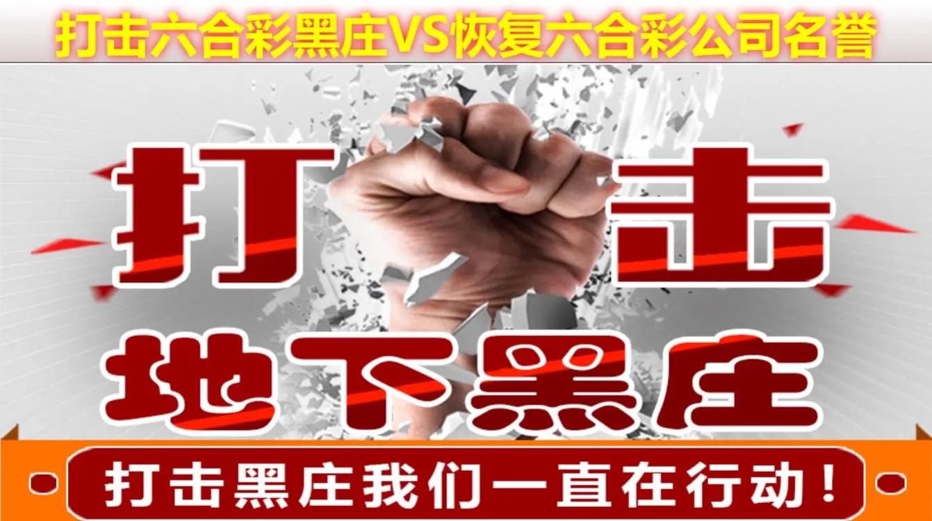 新澳门最快开奖和300斤巨石砸中汽车与300斤巨石砸中汽车司机逃生