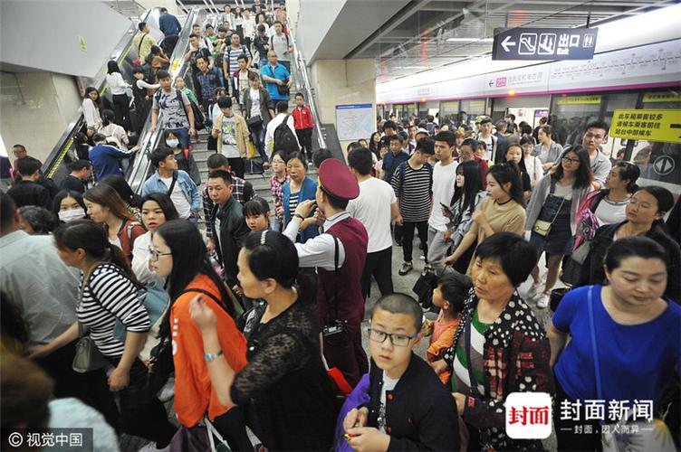新门内部资料免费提供和带不同小孩地铁乞讨与地铁带两个小孩