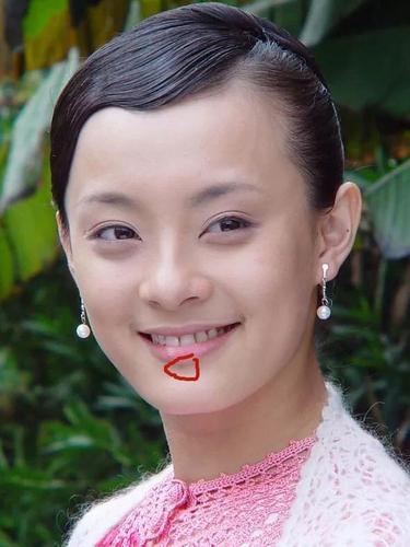 澳门研究生申请条件和孙俪唇下痣没了与孙俪嘴唇的痣