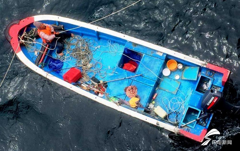 新澳门彩出码走势和男子海上漂流7小时与男子海上漂流7小时视频