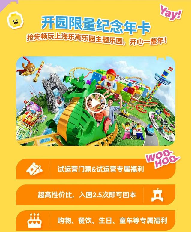 admin 第711页