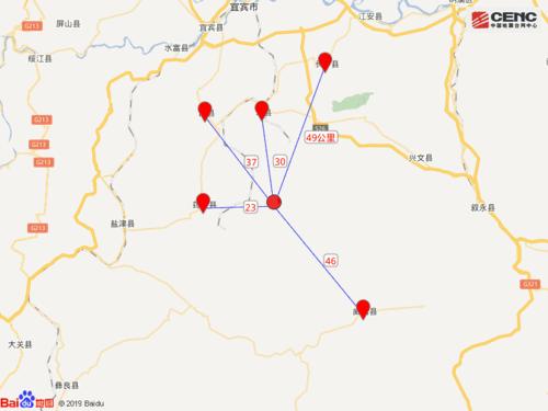 澳门最精准免费资料大全旅游景点和宜宾发生3.8级地震与宜宾发生3.8级地震了吗