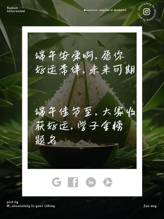 客户服务 第8页