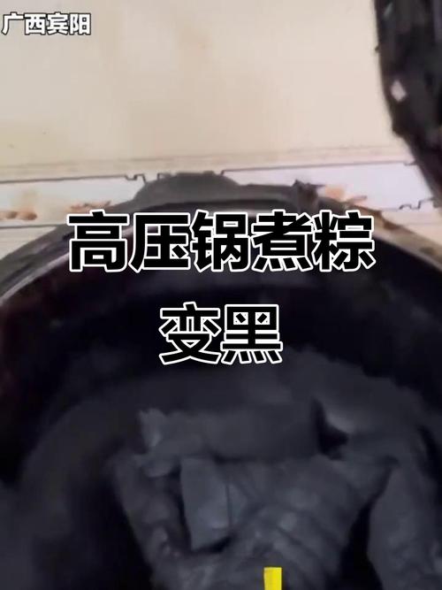新闻中心 第5页
