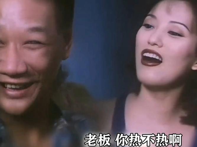 新澳门开奖结果记录历史和港影坛第一恶人去世与香港第一恶人演员