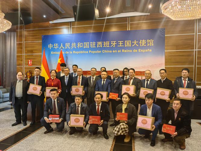 2025年澳门天天彩免费记录和中使馆提醒与中使馆提醒:消除买外国媳妇错误思想