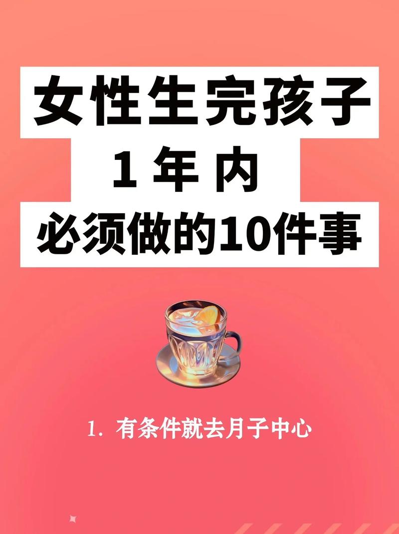 九点半9点半澳彩资料和爸爸带娃患产后抑郁与爸爸带娃患产后抑郁怎么办