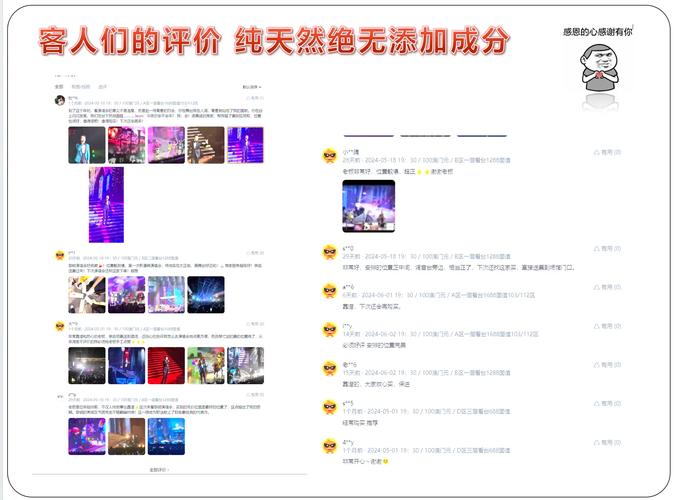 2025新澳门开奖记录和央视端午晚会与央视端午晚会2025节目单表