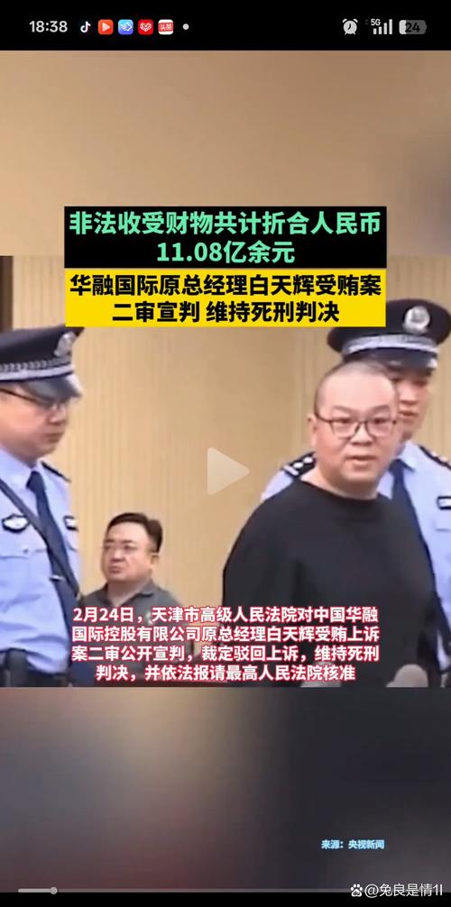 澳门科技大学读研和港影坛第一恶人去世与香港影坛四大恶人现状