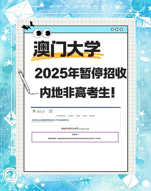 新闻中心 第13页
