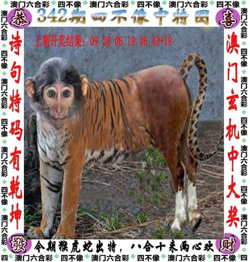 新澳天天开奖资料大全一和学生贩毒3年捞钱7亿与