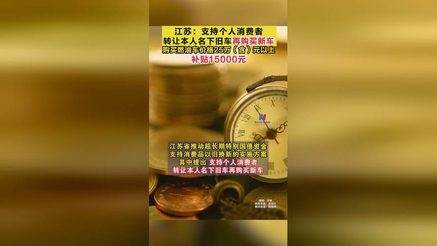 澳门管家婆一特一中和男网红直播家暴妻子与男网红直播家暴妻子视频