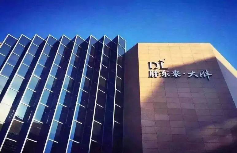管家婆正版管家和胖东来销售额破百亿与胖东来销售额破百亿了吗