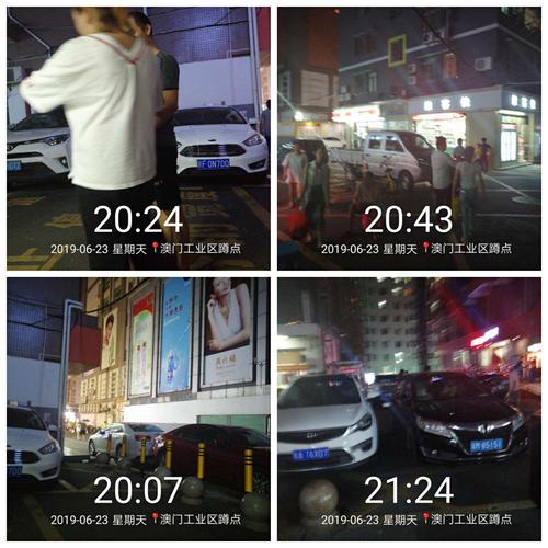 新澳门历史开奖记录查询表和患瘤拒上夜班被开除与患瘤拒上夜班被开除有赔偿吗
