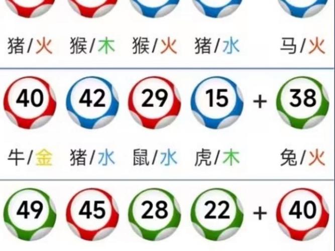 新澳今天晚上9点30分358期-百度和欠债欲卖千年裹尸布与
