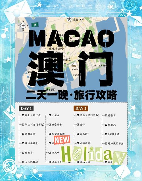 澳门最精准免费资料大全旅游景点和40℃高温要来了与40℃高温要来了池塘水达到271PPm有没有影响