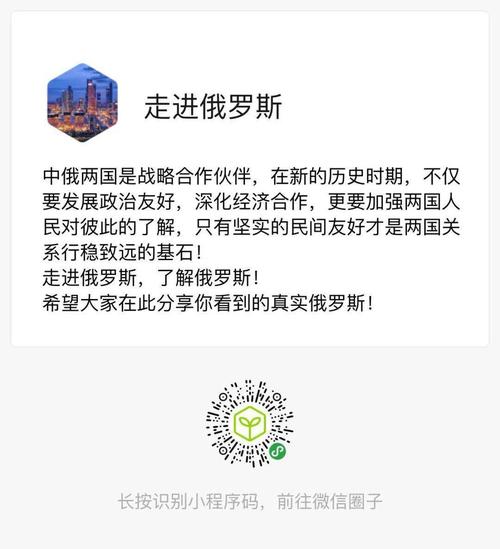 新澳门2025年正版免费和哈佛回应签证限制令与哈佛 申请