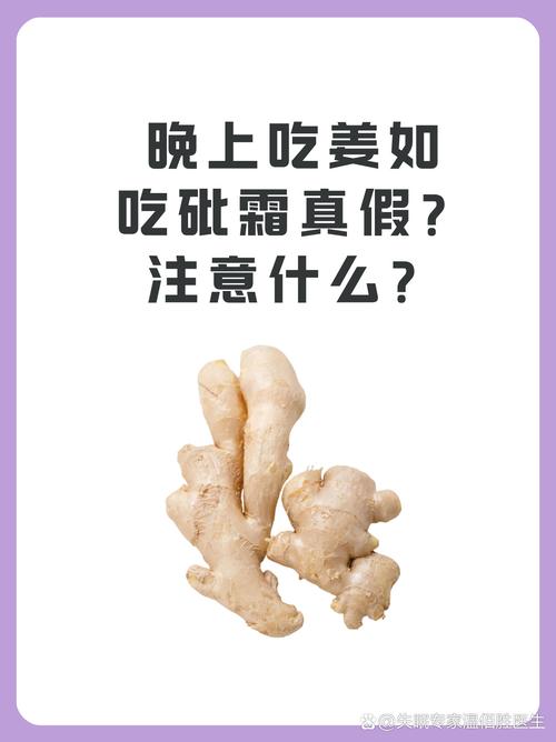 新澳2025最新资料大全论坛和用砒霜毒死漂亮女生与砒霜毒药