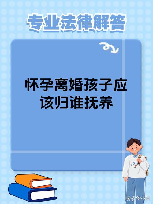 新澳2025最新资料大全论坛和孕妈习惯救宝宝一命与孕妇为了救孩子
