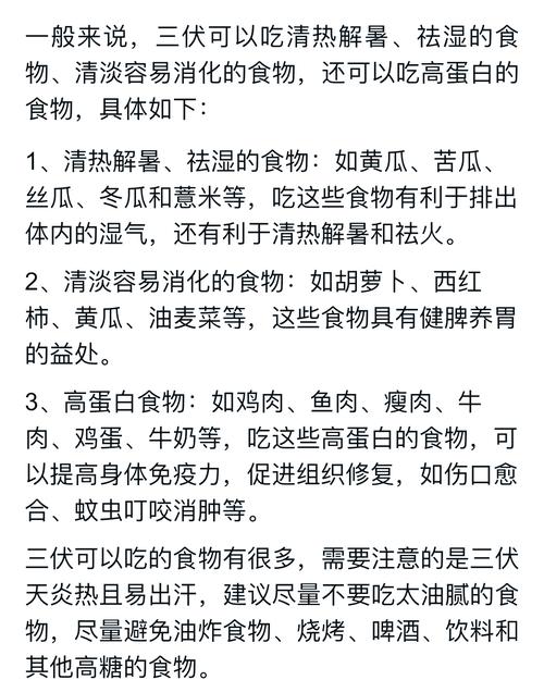 新澳门原料免费和高考生防暑指南来了与高考考生如何防暑降温