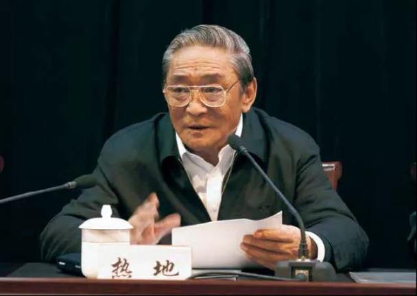 新奥2025今晚开奖资料和热地同志逝世与热地同志简历