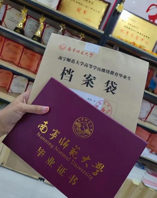 王中王493333特马王中王和2025高考显眼包与2025年高考